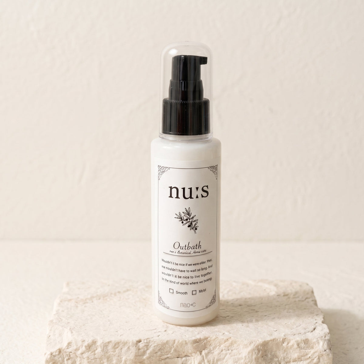 nu:s outbath treatment